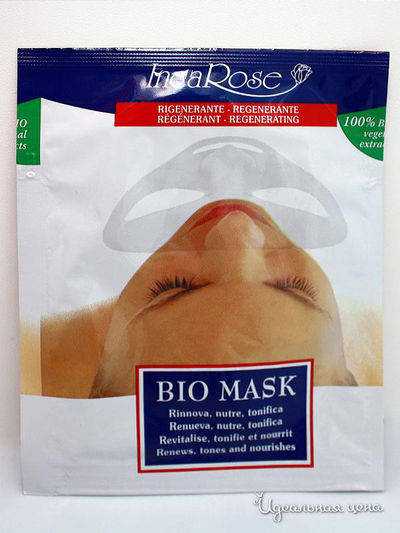 Восстанавливающая маска Inca Rose