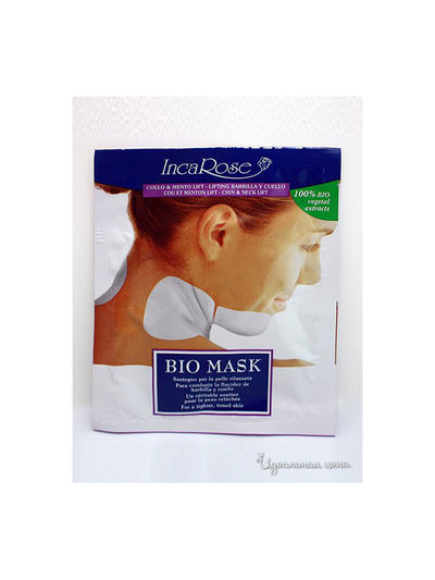 Маска для области подбородка и шеи Inca Rose
