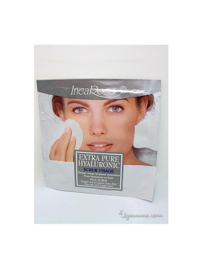 Диски пилинговые для лица (скраб) Inca Rose