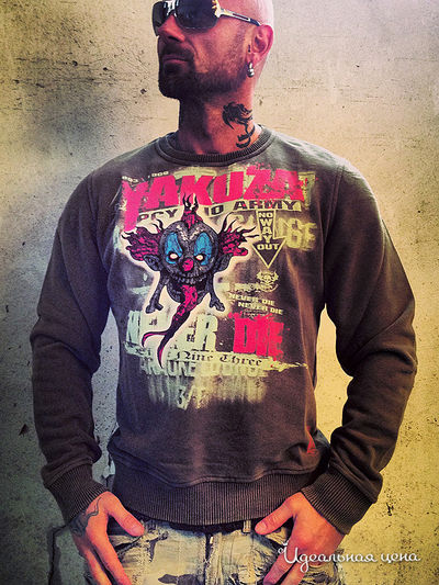 Джемпер Yakuza, цвет серый