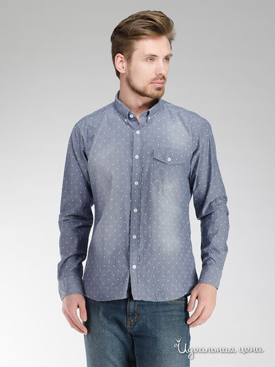 Рубашка Yves Saint Laurent, цвет серый