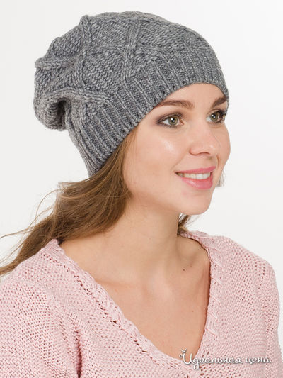 Шапка Green Mandarin, цвет серый