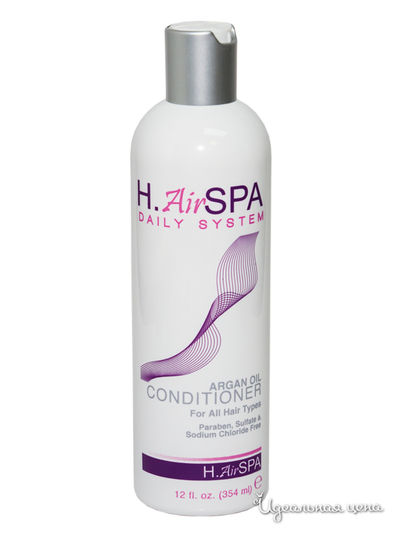 Кондиционер на основе масла арганы, 354 мл H.Airspa