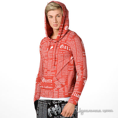 Ветровка Galliano, цвет цвет оранжевый