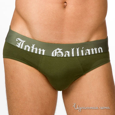 Трусы Galliano, цвет цвет зеленый