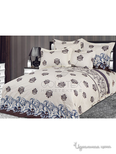 Комплект постельного белья Евро Goldtex, цвет коричневый, молочный