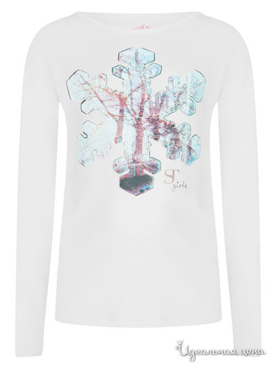 Лонгслив Supertrash, цвет белый
