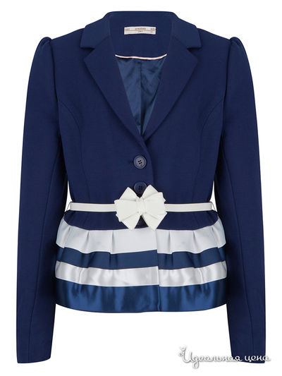 Пиджак Supertrash, цвет синий