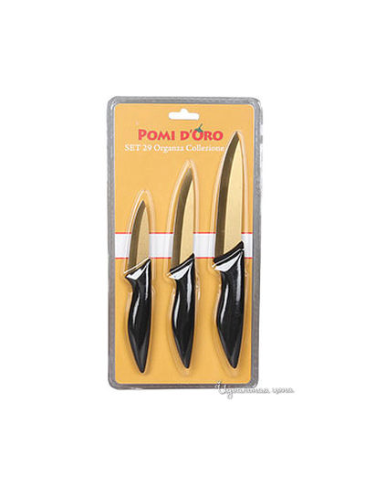 Набор ножей, 3 шт Pomi d'Oro