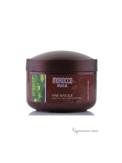 Восстанавливающая маска с маслом арганы и аминокислотами кератина, 200 мл Morocco Argan Oil