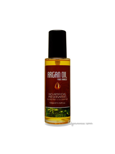 Масло арганы, 100 мл Morocco Argan Oil