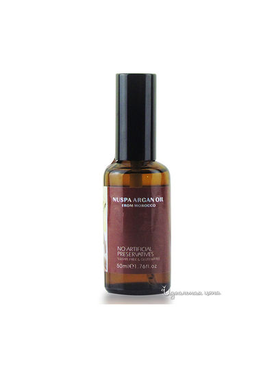 Масло арганы, 50 мл Morocco Argan Oil