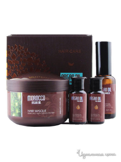 Набор для ухода за волосами Morocco Argan Oil