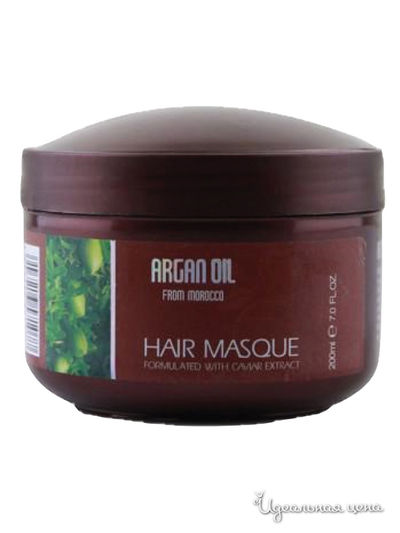 Питательная увлажняющая маска с маслом арганы и экстрактом икры, 200 мл Morocco Argan Oil
