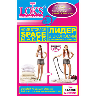 Пакет Loks