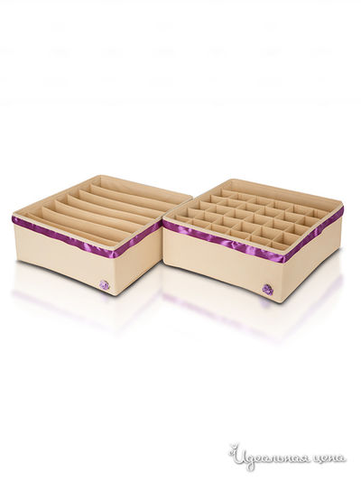 Органайзер для белья, 2 шт Trendyco, цвет бежевый