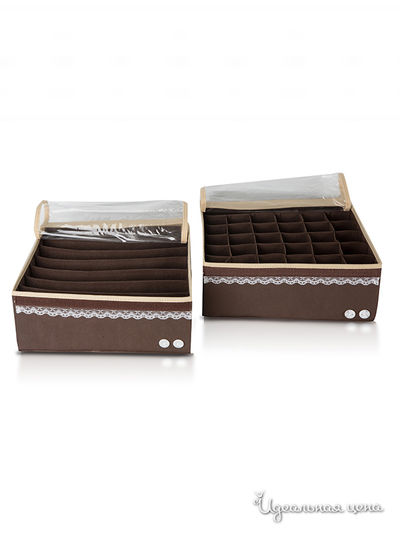 2 органайзера для белья Trendyco, цвет коричневый