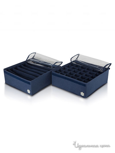 Органайзер для белья, 2 шт Trendyco, цвет синий