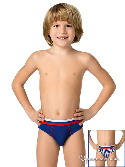 Трусы, 2 шт Nirey, цвет синий, белый, красный