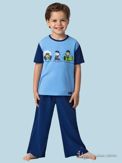 Пижама Nirey, цвет синий, голубой