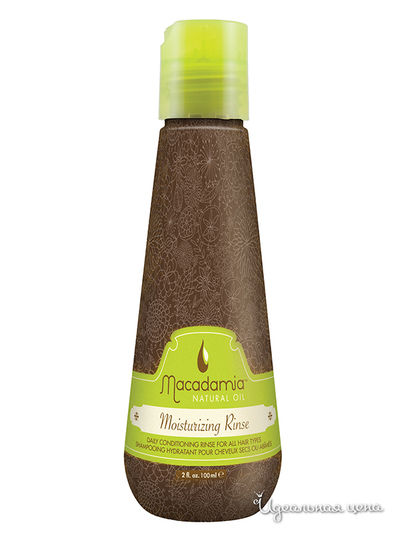 Кондиционер увлажняющий на основе масла макадамии, 100 мл Macadamia Natural Oil