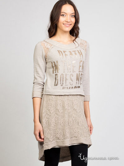 Платье Brava Catalan, цвет светло-серый