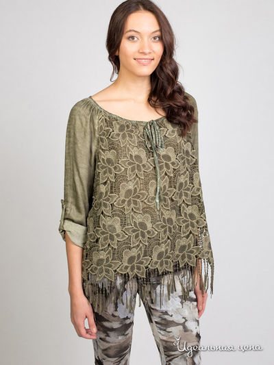 Джемпер Amado Barcelona, цвет зеленый