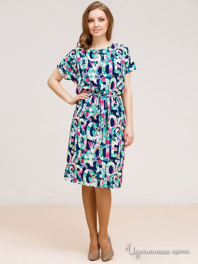 Платье Remix, цвет мультиколор