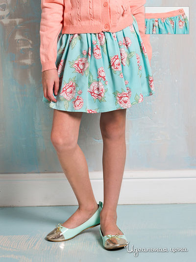 Юбка Viaggio Bambini, цвет голубой