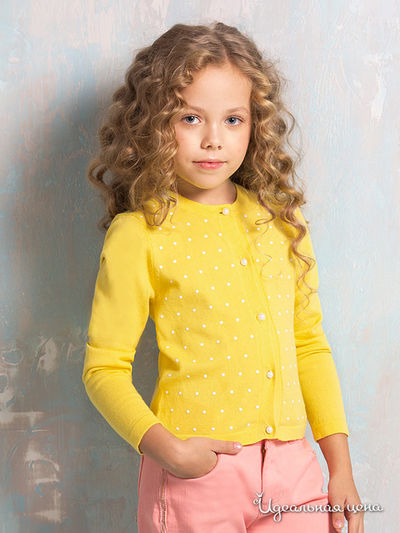 Жакет Viaggio Bambini, цвет желтый