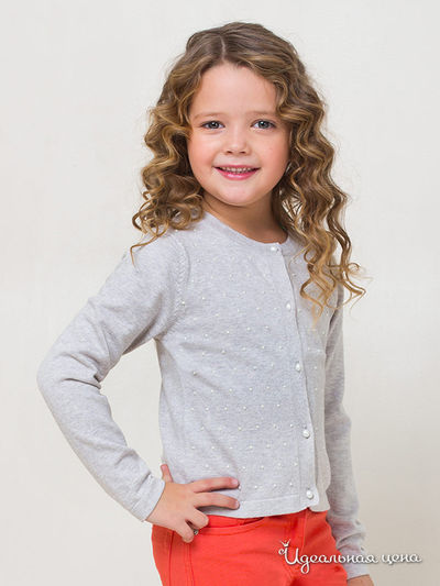 Кардиган Viaggio Bambini, цвет серый