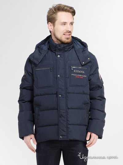 Пуховик Paul & Shark, цвет синий