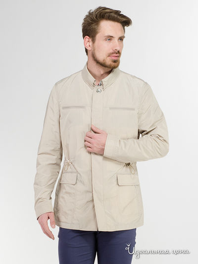 Куртка Raidy Boer, цвет бежевый