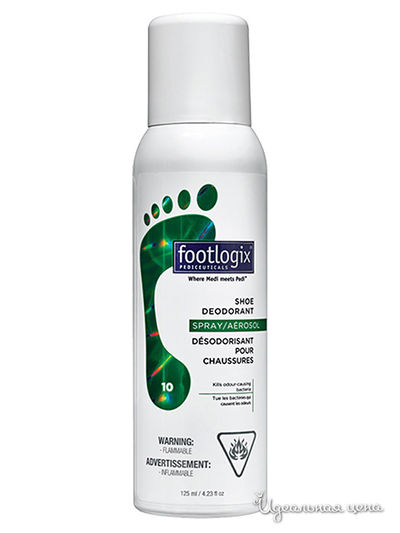 Дезодорант для обуви, 125 мл Footlogix