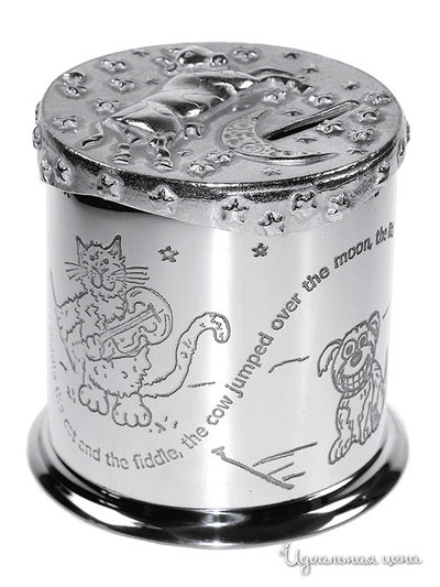 Копилка Wentworth Pewter, цвет серебряный