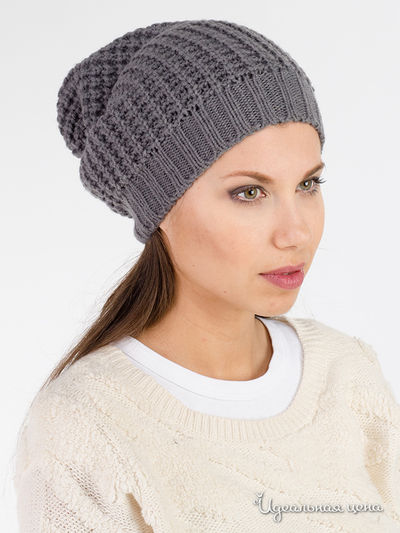 Шапка Kontatto, цвет серый