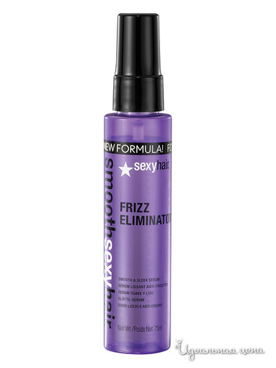 Бальзам разглаживающий, 75 мл Sexy Hair