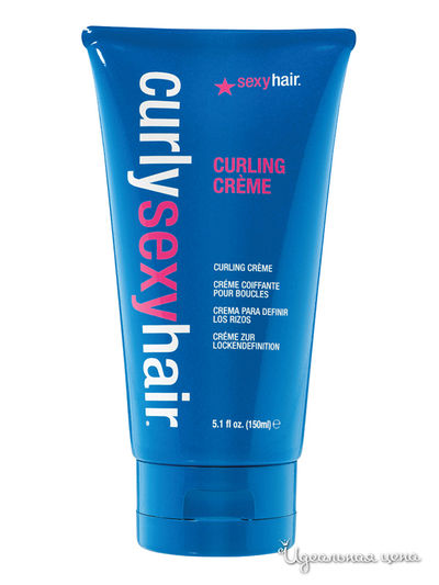 Бальзам для фиксации кудрей, 150 мл Sexy Hair