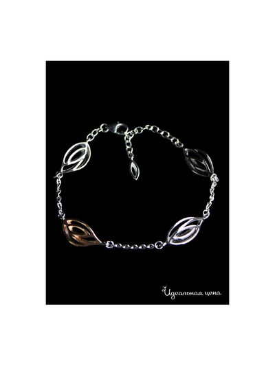 Браслет Ainsi-classic, цвет серебряный