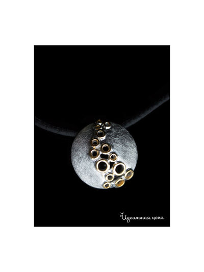 Кулон на шнурке Ainsi-classic, цвет серебряный с позолотой