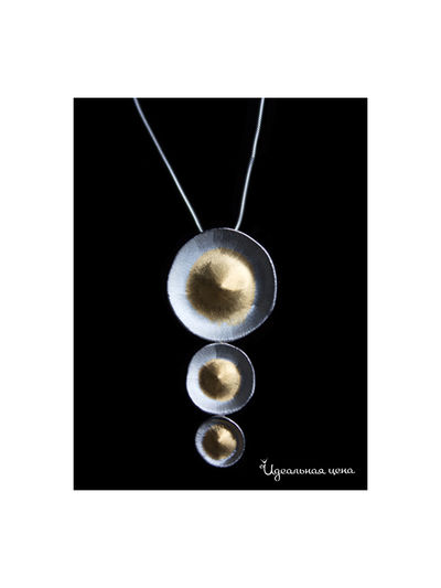 Кулон на цепочке Ainsi-classic, цвет серебряный