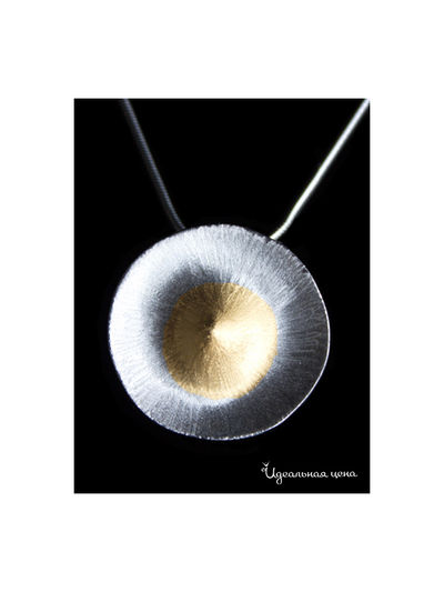 Кулон на цепочке Ainsi-classic, цвет серебряный