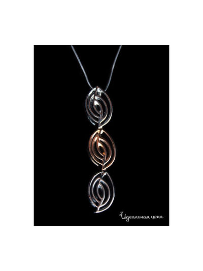 Кулон на цепочке Ainsi-classic, цвет серебряный