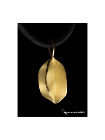 Кулон на шнурке Ainsi-classic, цвет серебряный с позолотой