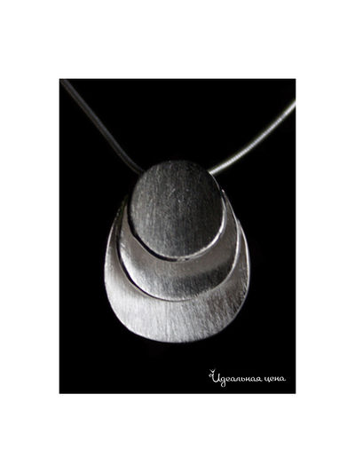 Кулон на цепочке Ainsi-classic, цвет серебряный