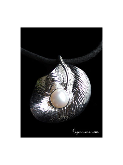 Кулон на шнурке Ainsi-classic, цвет серебряный