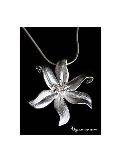 Кулон на цепочке Ainsi-classic, цвет серебряный