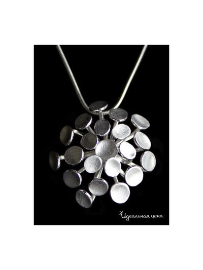 Кулон на цепочке Ainsi-classic, цвет серебряный