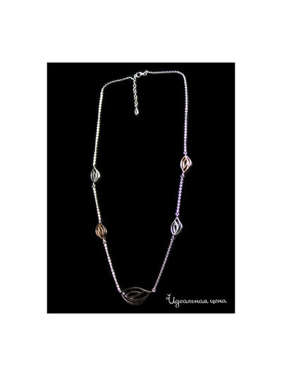 Кулон на цепочке Ainsi-classic, цвет серебряный