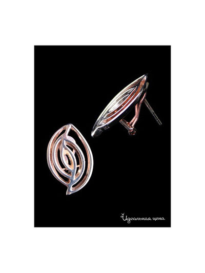 Серьги Ainsi-classic, цвет серебряный